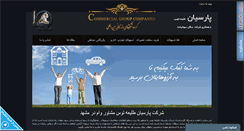 Desktop Screenshot of lcvam.com